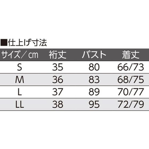 ケアファッション 3分袖ワンタッチシャツ(2枚組)(婦人) ピーチ L FCP5159-09800302-イメージ8