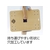 トラスコ中山 TRUSCO 木製平台車 ジュピター 800×550 100 300kg FC998HN-8194967-イメージ2