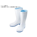 MARUGO/プロハークス#202 ホワイト 24.0cm PROH202-WH-240 FCB271A-7860064