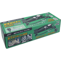 大橋産業 高圧フットポンプ シングル FCE920Y-1926