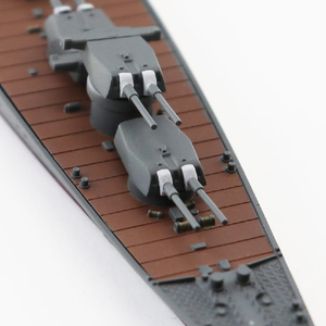 アオシマ 1/700 日本海軍 重巡洋艦 筑摩 1/700 ウォーターライン No.332 AWL332ﾁｸﾏR-イメージ4