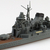 アオシマ 1/700 日本海軍 重巡洋艦 筑摩 1/700 ウォーターライン No.332 AWL332ﾁｸﾏR-イメージ3