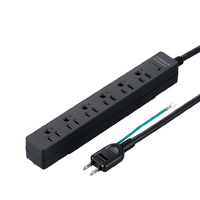 ヤザワ 3Pマグネットフック付タップ6個口5m ブラック H5HJKP605BK