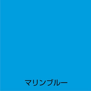 アトムサポート アトムペイント/水性スプレー 100mL マリンブルー FC601SM-イメージ2