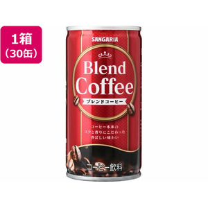 サンガリア ブレンドコーヒー 185g×30缶 FC609TH-イメージ1