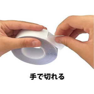 ＳＤＩジャパン 手で切れる不思議なゲル両面テープ 長さ1000X幅30X厚さ1.5mm FCF988U-TG-1-イメージ5