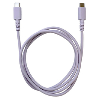 クオリティトラストジャパン やわらかいのに切れにくいケーブル PD対応 USB Type-C to Type-C(1.0m) パープル QTC-0416PU