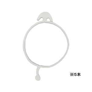 共和 たばねバンド#18×3 ホワイト 5本 F410512-GHT-602TWT-イメージ1