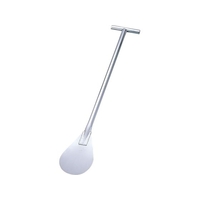 エムテートリマツ MT/オールステンレス しゃもじ ヘラ型 細 FCL2004-012326002