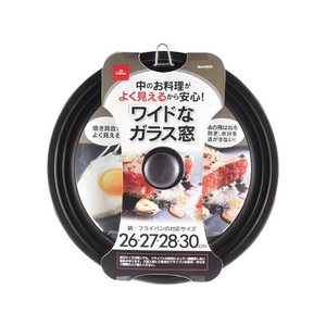 パール金属 シリコーン加工窓付パンカバー 26～30cm用 FC630NM-H-5073-イメージ1