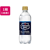 コカ・コーラ アイシー・スパークfrom カナダドライ 500ml×48本 FC991TA