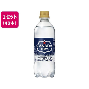 コカ・コーラ アイシー・スパークfrom カナダドライ 500ml×48本 FC991TA-イメージ1