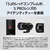 パナソニック LUMIX S PRO 70-200mm F4 O．I．S． LUMIX Sシリーズ PRO ブラック S-R70200A-イメージ9