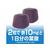 UHA味覚糖 UHAグミサプリ 鉄&葉酸 20日分 40粒 F047755-イメージ3