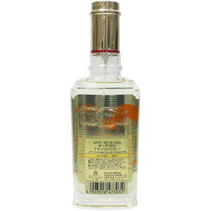 柳屋本店 4711 ポーチュガル オーデコロン ナチュラルスプレー 80mL FC30774-イメージ2
