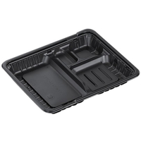 中央化学 弁当容器 CT ガチ弁 LIK24-20E2 BK 身 50枚 FCG948W-00479552