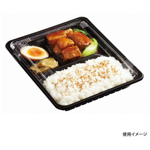 中央化学 弁当容器 CT ガチ弁 LIK24-20E2 BK 身 50枚 FCG948W-00479552-イメージ2