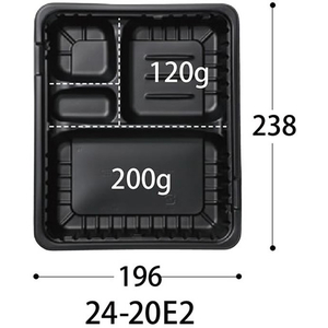 中央化学 弁当容器 CT ガチ弁 LIK24-20E2 BK 身 50枚 FCG948W-00479552-イメージ7