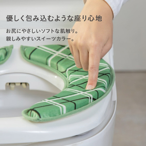 藤栄 ホイップ便座クッションLITE 抹茶グリーン WL006ﾎｲﾂﾌﾟﾍﾞﾝｻﾞﾗｲﾄﾏﾂﾁﾔGR-イメージ4