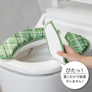 藤栄 ホイップ便座クッションLITE 抹茶グリーン WL006ﾎｲﾂﾌﾟﾍﾞﾝｻﾞﾗｲﾄﾏﾂﾁﾔGR-イメージ5