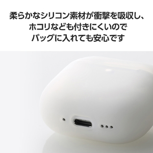 エレコム AirPods (第4世代)用 シリコンケース クリア AVA-AP06SCCR-イメージ5