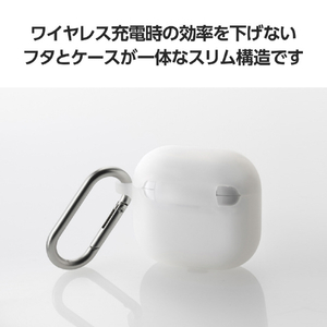 エレコム AirPods (第4世代)用 シリコンケース クリア AVA-AP06SCCR-イメージ7