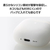 エレコム AirPods (第4世代)用 シリコンケース クリア AVA-AP06SCCR-イメージ5