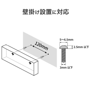 I・Oデータ 10G/2．5G マルチギガ対応アンマネージスイッチングハブ R-BSH-X2Q4SR-イメージ7