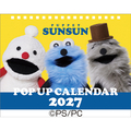 エンスカイ カレンダー 2027年度版ポップアップ卓上　パペットスンスン 2027CL32ﾎﾟﾂﾌﾟｱﾂﾌﾟﾀｸｼﾞﾖｳﾊﾟ
