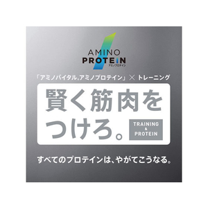 味の素 アミノバイタル アミノプロテイン レモン(4.3g×30本入) FC26074-イメージ2