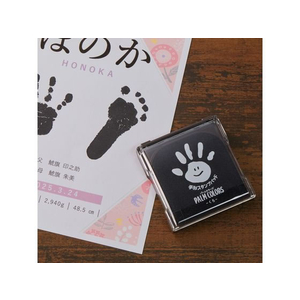シヤチハタ 手形スタンプパッド PALM COLORS くろ FCV2022-HPS-A/H-K-イメージ3