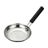 江部松商事 EBM/三層鋼 ステンレス PC横柄 親子鍋 内径165 FC174LZ-8807600