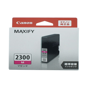 キヤノン インクタンク マゼンタ PGI-2300M F922056-9299B001-イメージ1