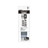 ゼブラ JK-0.5芯 黒 5本入パック FCF053U-P-RJK-BK5