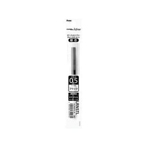 ぺんてる エナージェルインフリー替芯 0.5mm 黒 F051685-XLRN5TL-A-イメージ1