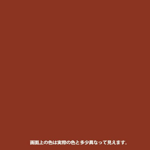 染めＱテクノロジィ 染めQ エアゾール 264mL エスプレッソブラウン FC484SG-#00197670570000-イメージ3