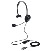エレコム 片耳小型有線オーバーヘッドセット USB-Aプラグ ブラック HS-HP14MUBK