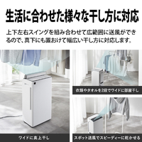 シャープ CV-U190-W 衣類乾燥除湿機 ホワイト|エディオン公式通販
