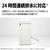 シャープ 衣類乾燥除湿機 ホワイト CV-U190-W-イメージ10