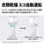 シャープ 衣類乾燥除湿機 ホワイト CV-U190-W-イメージ11