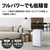 シャープ 衣類乾燥除湿機 ホワイト CV-U190-W-イメージ5