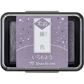 シヤチハタ いろもよう 光彩 藤色 FC520NL-HAC-1G-PV