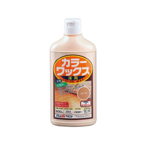 アトムサポート カラーワックス 500mL オーク FCB294H-イメージ1