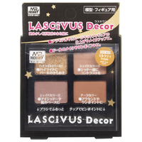 GSIクレオス LASCIVUS Decor (ラスキウス・デコ) ミルクティー type CLC103ﾗｽｷｳｽﾃﾞｺﾐﾙｸﾃｲ