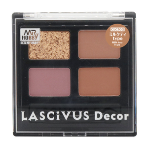 GSIクレオス LASCIVUS Decor (ラスキウス・デコ) ミルクティー type CLC103ﾗｽｷｳｽﾃﾞｺﾐﾙｸﾃｲ-イメージ2