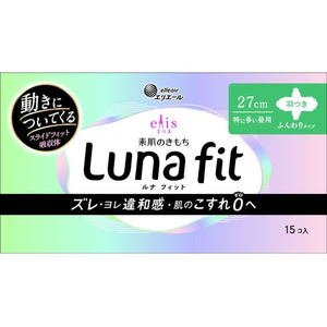 大王製紙 エリス 素肌のきもち ルナフィット 特に多い昼用 羽つき 15個 FCE724A-イメージ1