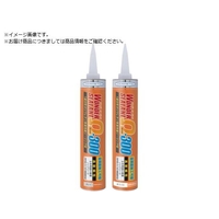 ヘルメチック/ウレタン樹脂系湿潤面硬化型シーリング剤 オメガ300グレー FCA296U-6839897