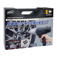 大橋産業 AC100Vインパクトレンチ FCE921Y-1000