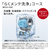 日立 ドラム式洗濯乾燥機 ビッグドラム ホワイト BD-STX130PR W-イメージ7
