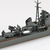 アオシマ 1/700 日本海軍 駆逐艦 照月 1/700 ウォーターライン No.427 AWL427ﾃﾙﾂﾞｷN-イメージ5